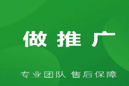 信息流大师揭秘：热门事件背后的传播策略
